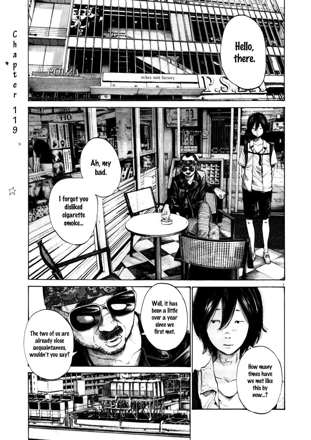 Oyasumi punpun Chapter 119 - Page 1