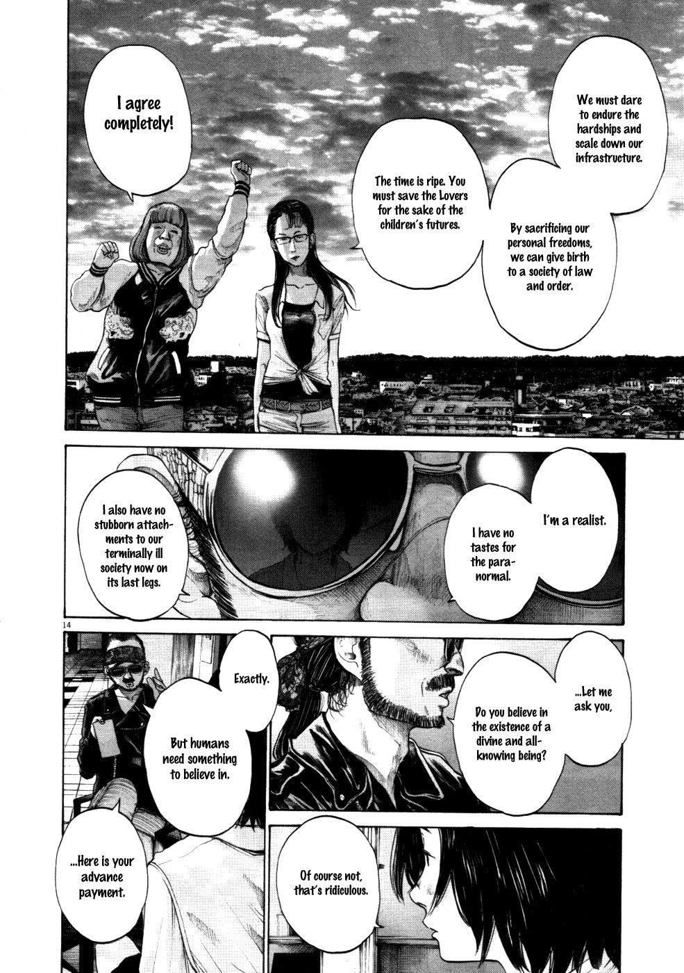 Oyasumi punpun Chapter 119 - Page 14