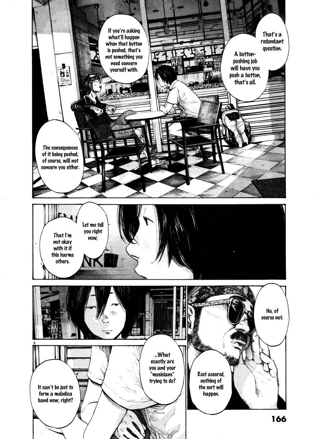 Oyasumi punpun Chapter 119 - Page 4