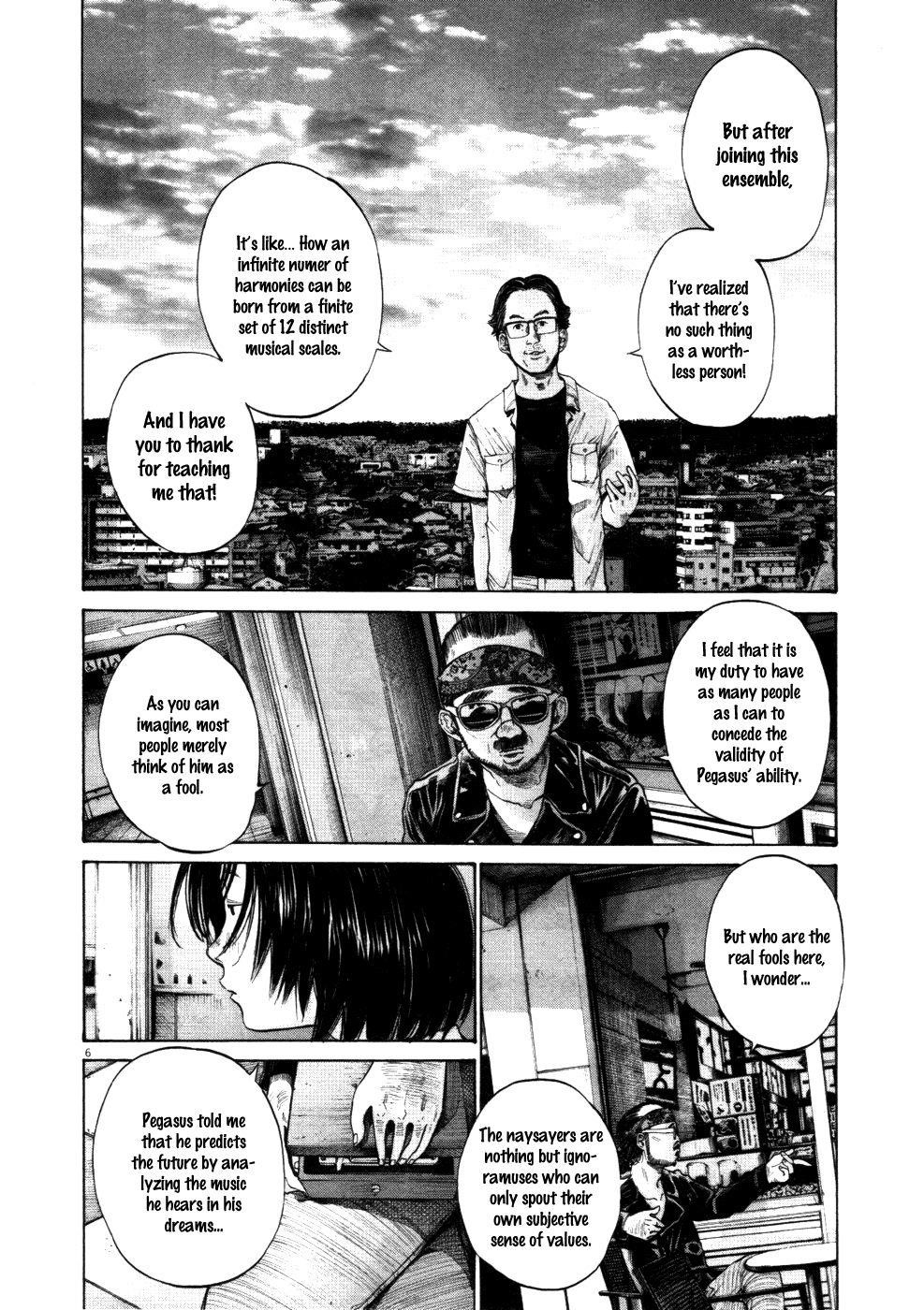 Oyasumi punpun Chapter 119 - Page 6