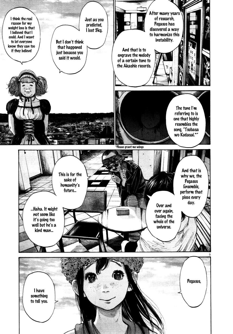 Oyasumi punpun Chapter 119 - Page 9