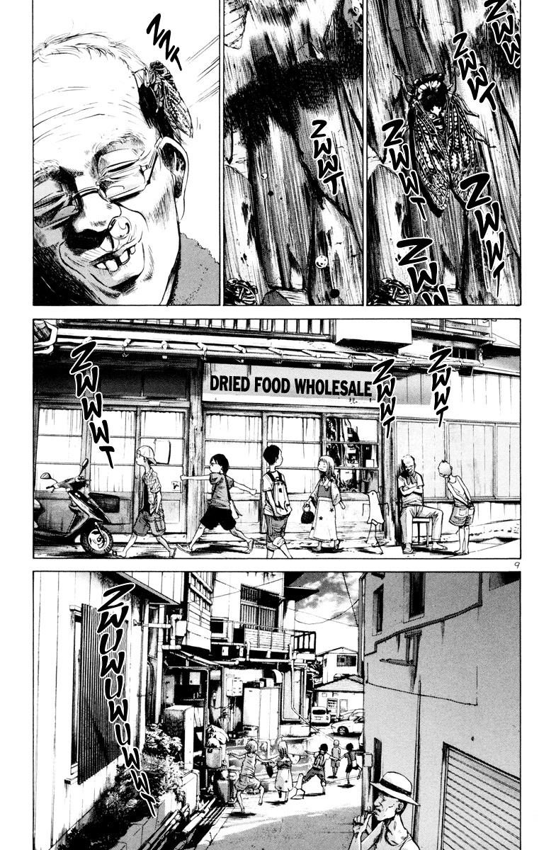 Oyasumi punpun Chapter 12 - Page 10