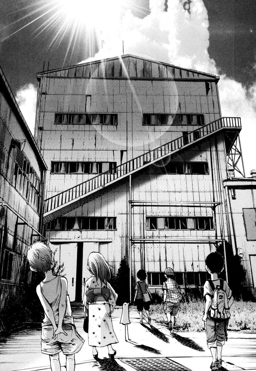 Oyasumi punpun Chapter 12 - Page 13