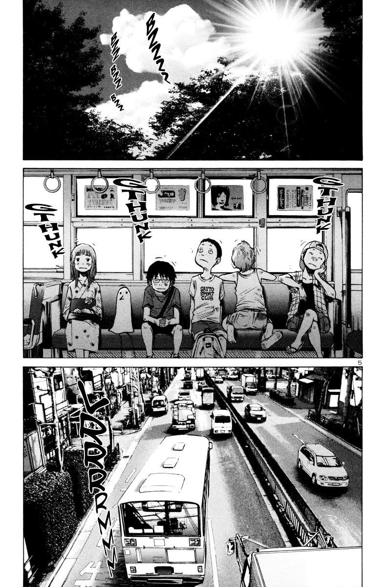 Oyasumi punpun Chapter 12 - Page 6