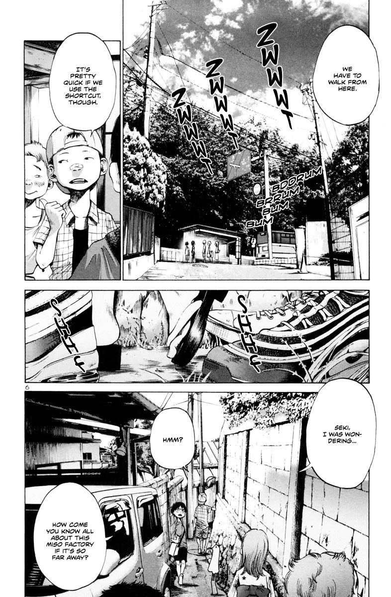 Oyasumi punpun Chapter 12 - Page 7