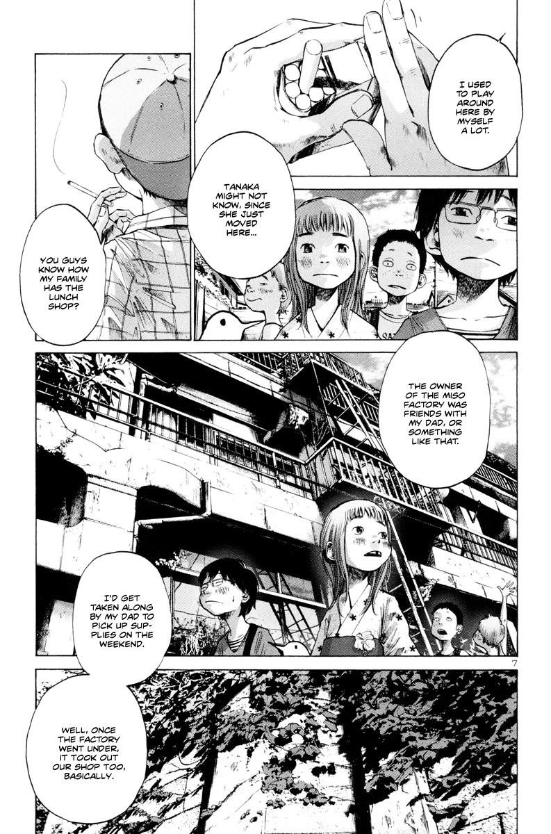 Oyasumi punpun Chapter 12 - Page 8