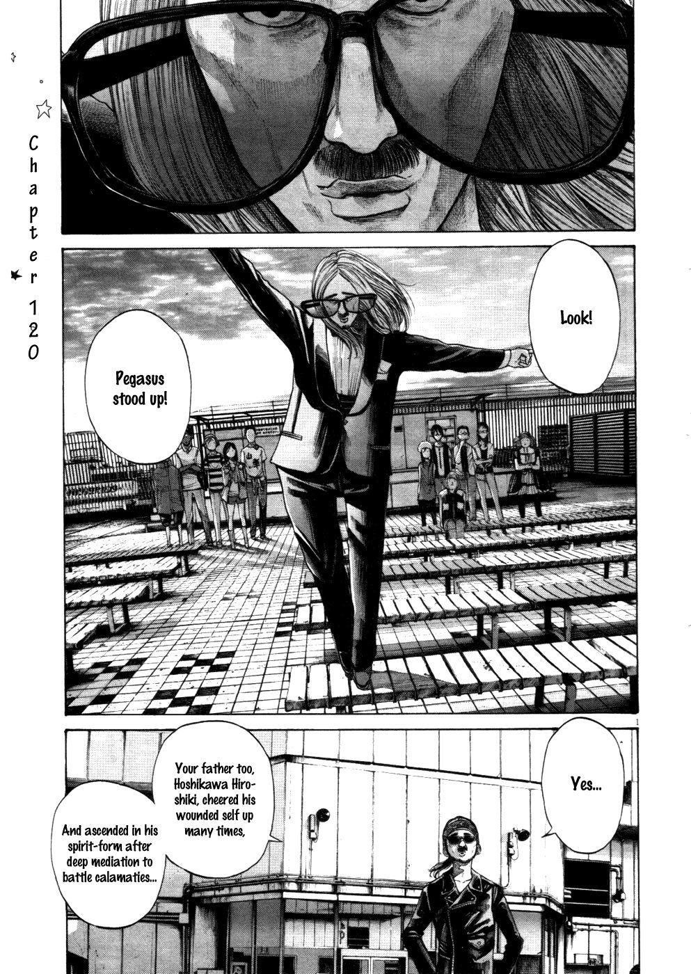 Oyasumi punpun Chapter 120 - Page 1