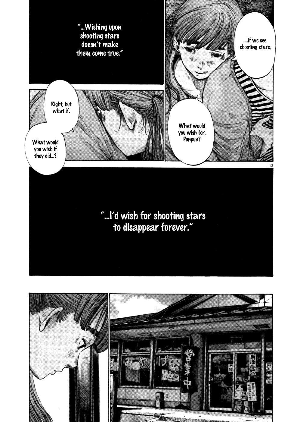 Oyasumi punpun Chapter 120 - Page 12