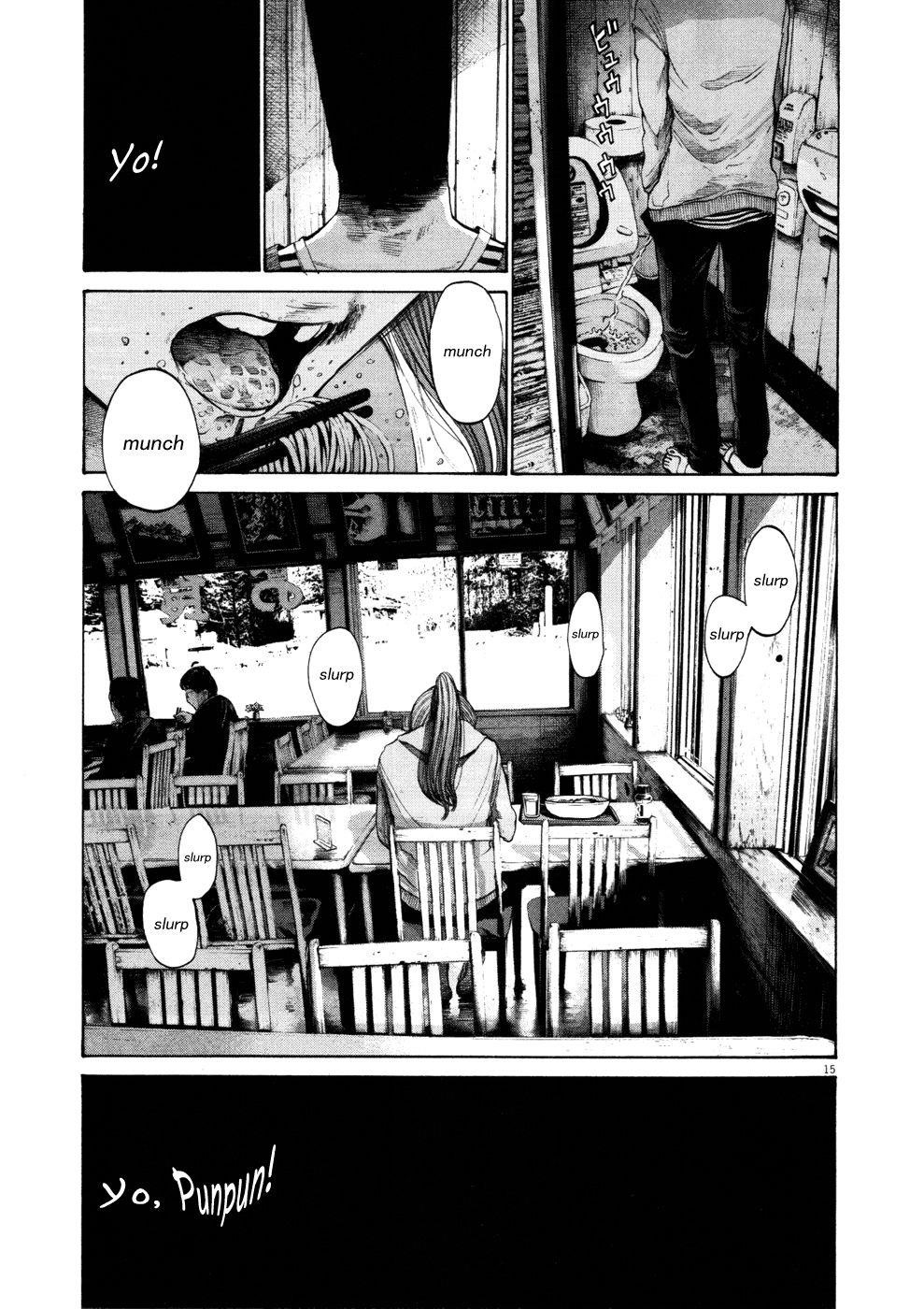 Oyasumi punpun Chapter 120 - Page 14
