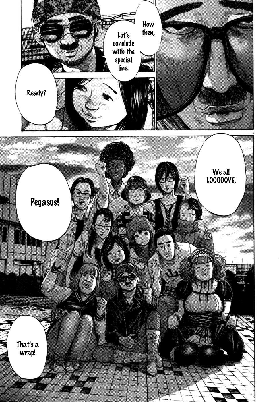 Oyasumi punpun Chapter 120 - Page 3