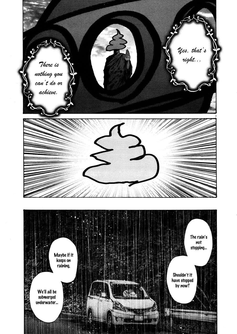 Oyasumi punpun Chapter 120 - Page 6