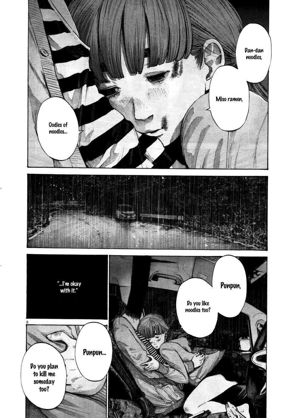 Oyasumi punpun Chapter 120 - Page 7