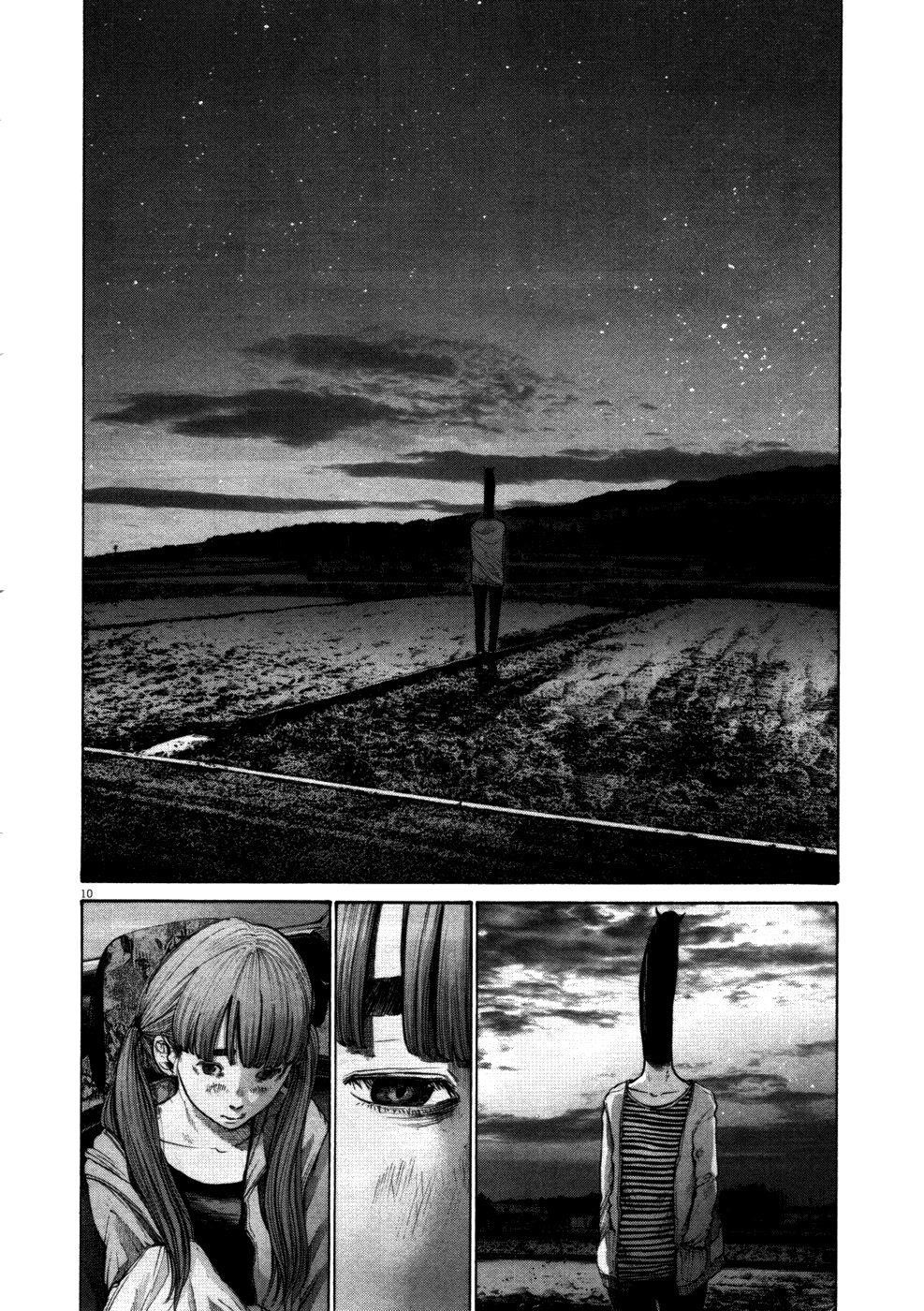 Oyasumi punpun Chapter 120 - Page 9