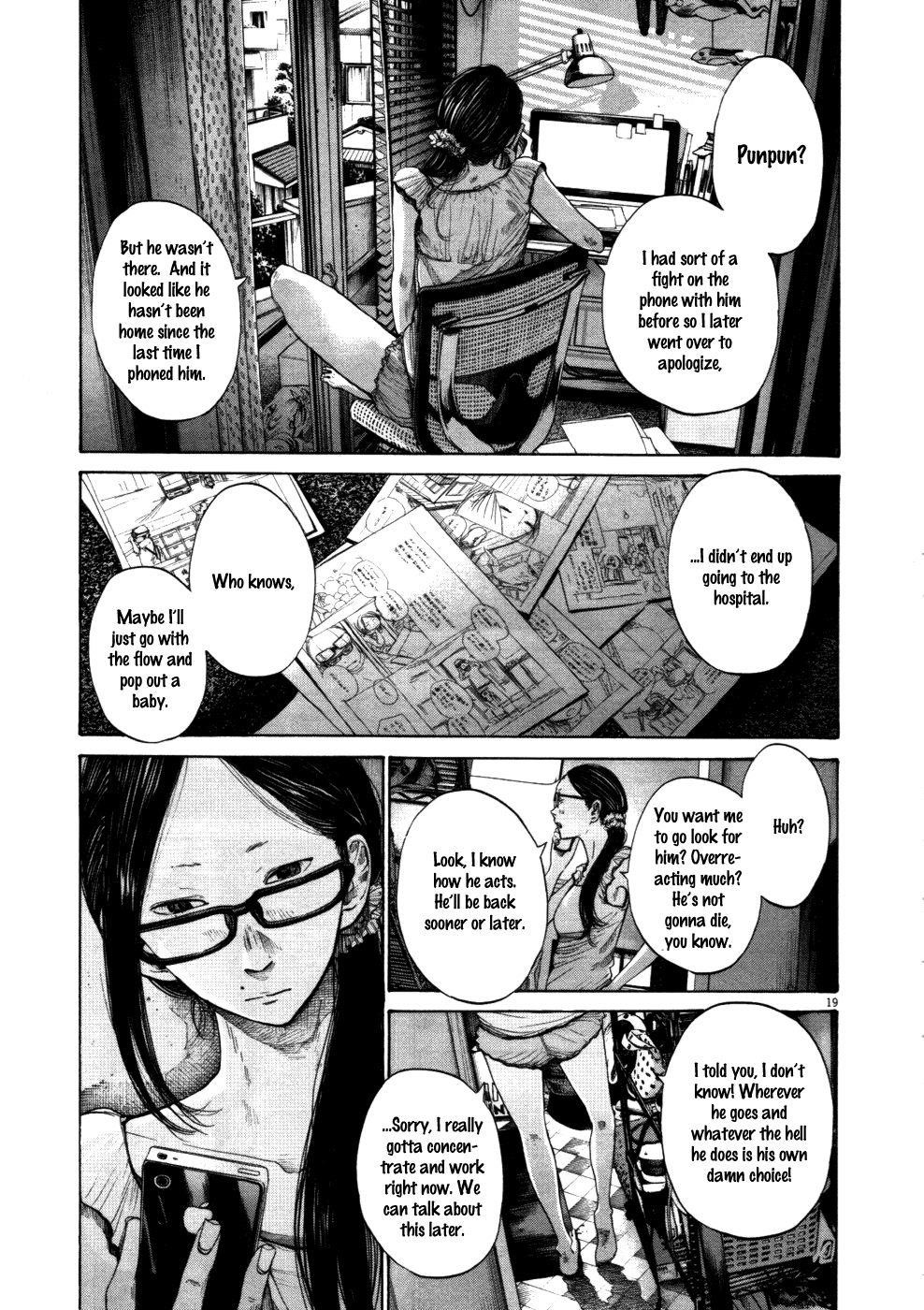 Oyasumi punpun Chapter 121 - Page 16