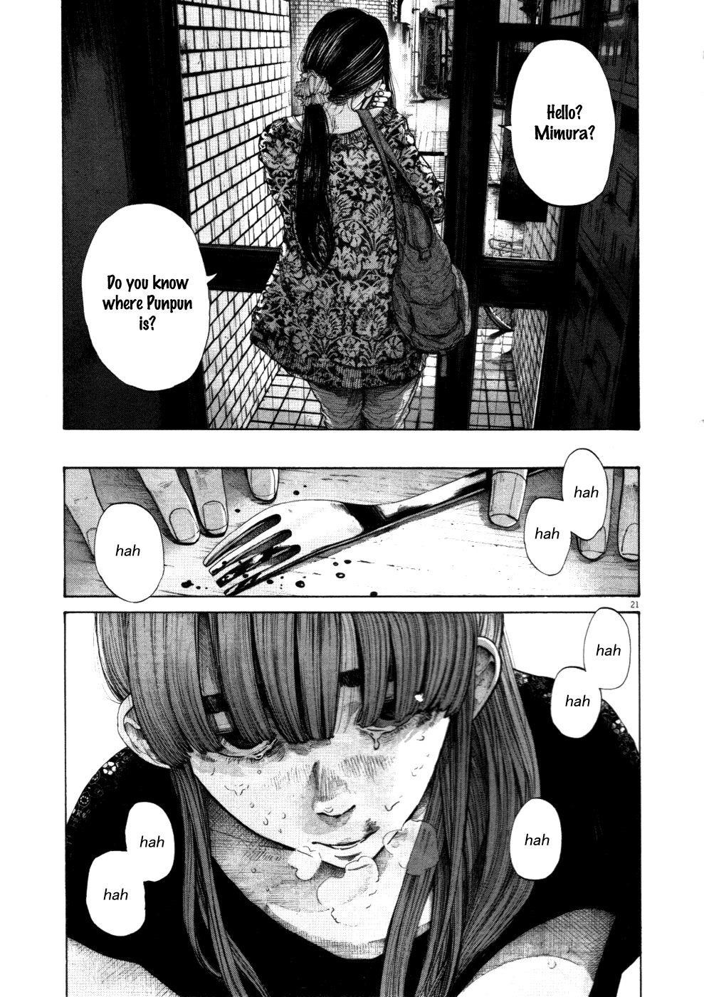 Oyasumi punpun Chapter 121 - Page 18