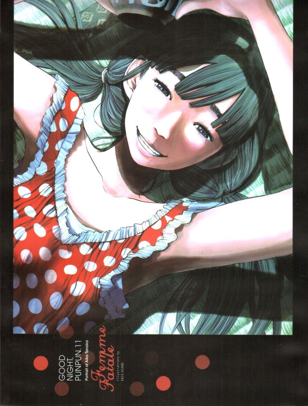 Oyasumi punpun Chapter 121 - Page 23