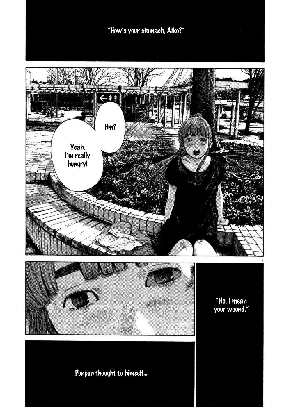 Oyasumi punpun Chapter 121 - Page 3