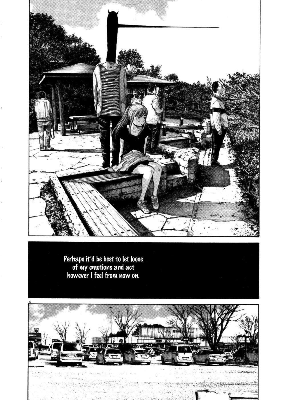 Oyasumi punpun Chapter 121 - Page 4