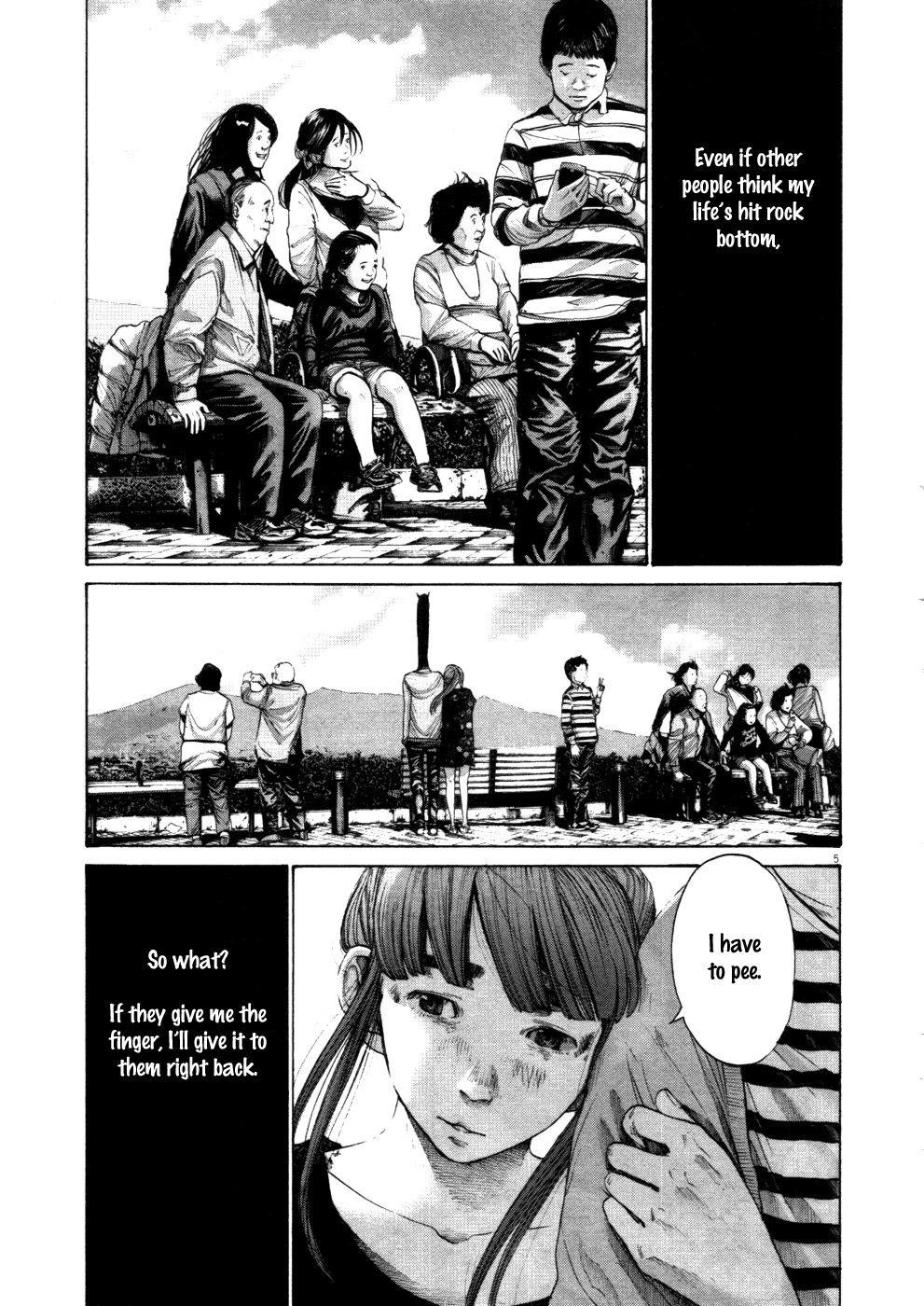 Oyasumi punpun Chapter 121 - Page 5
