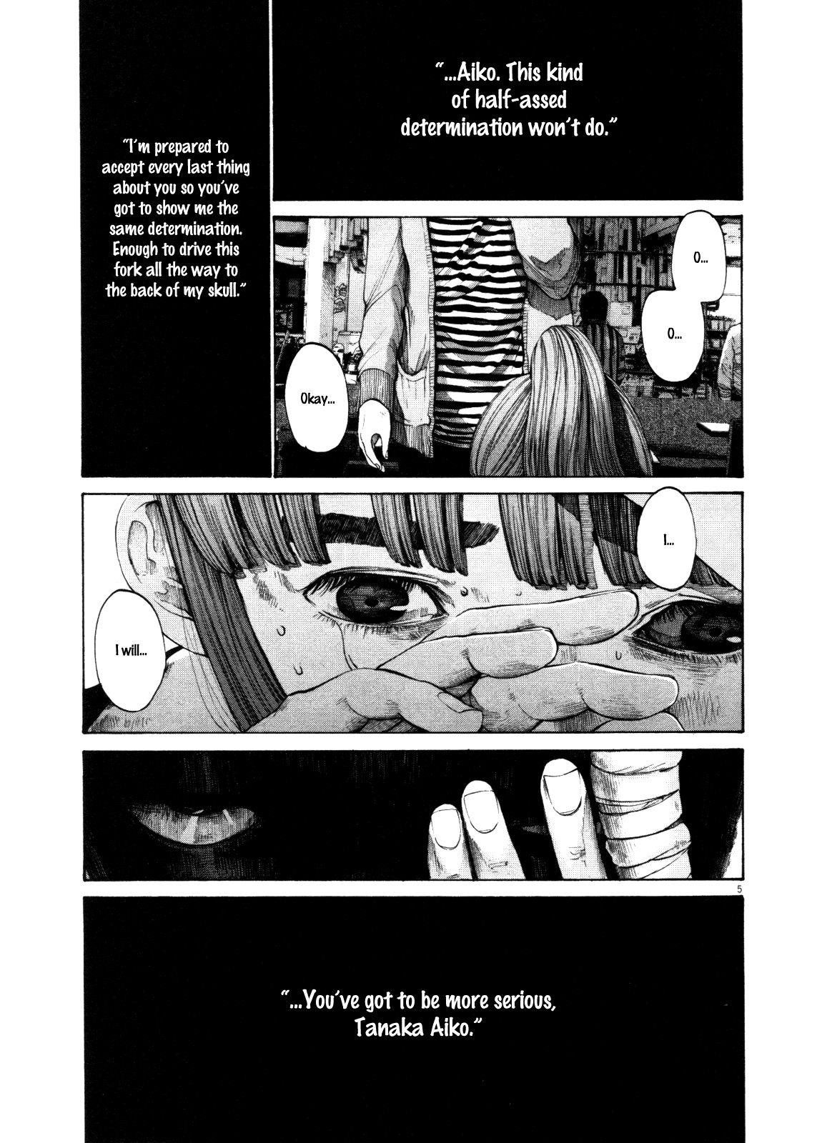 Oyasumi punpun Chapter 122 - Page 11