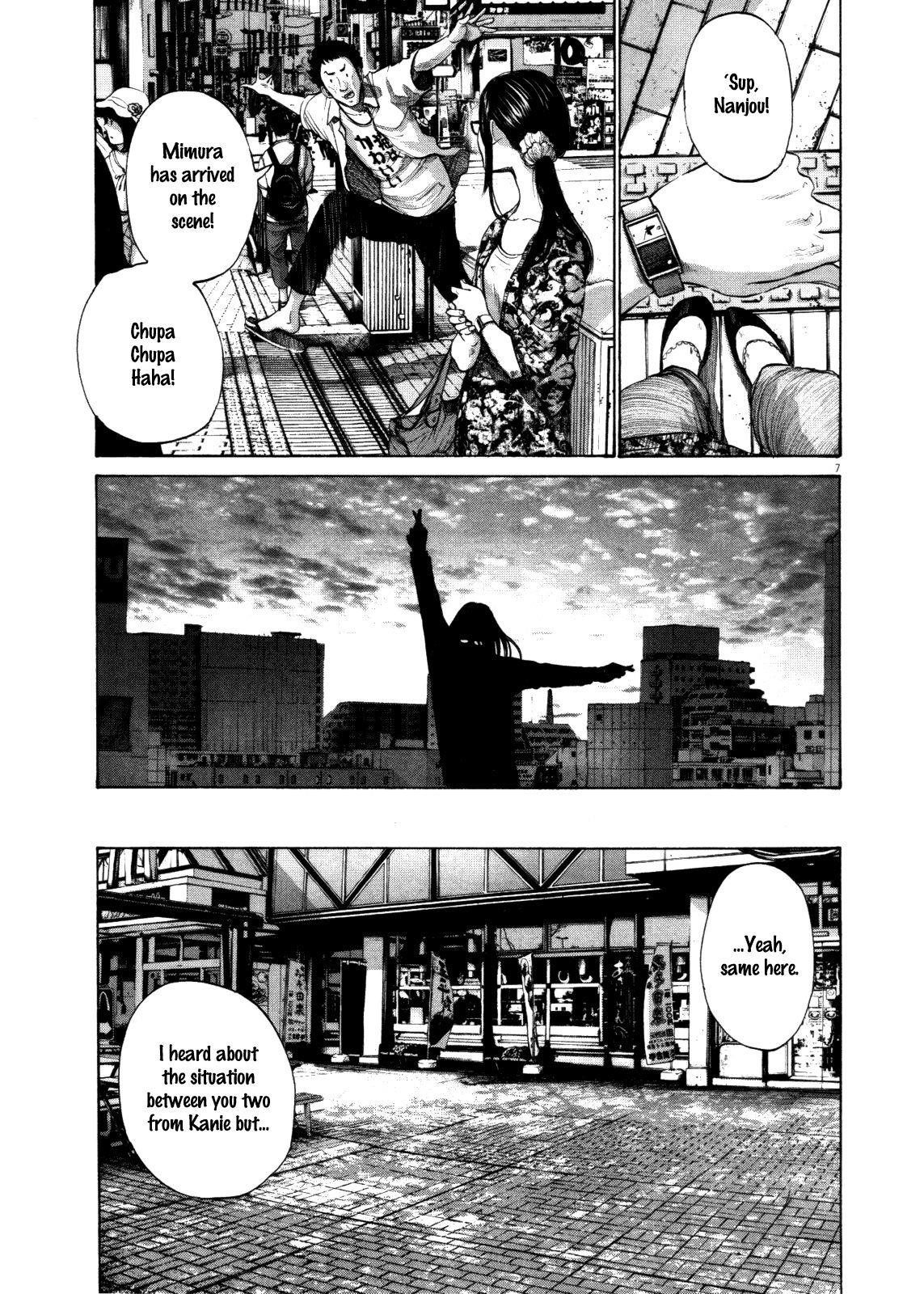 Oyasumi punpun Chapter 122 - Page 13