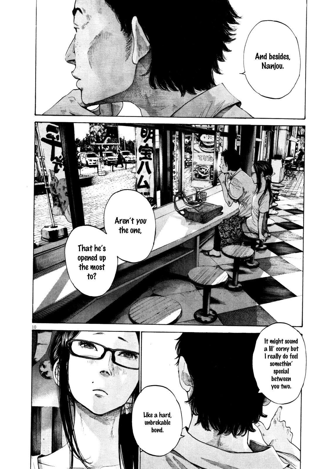 Oyasumi punpun Chapter 122 - Page 16