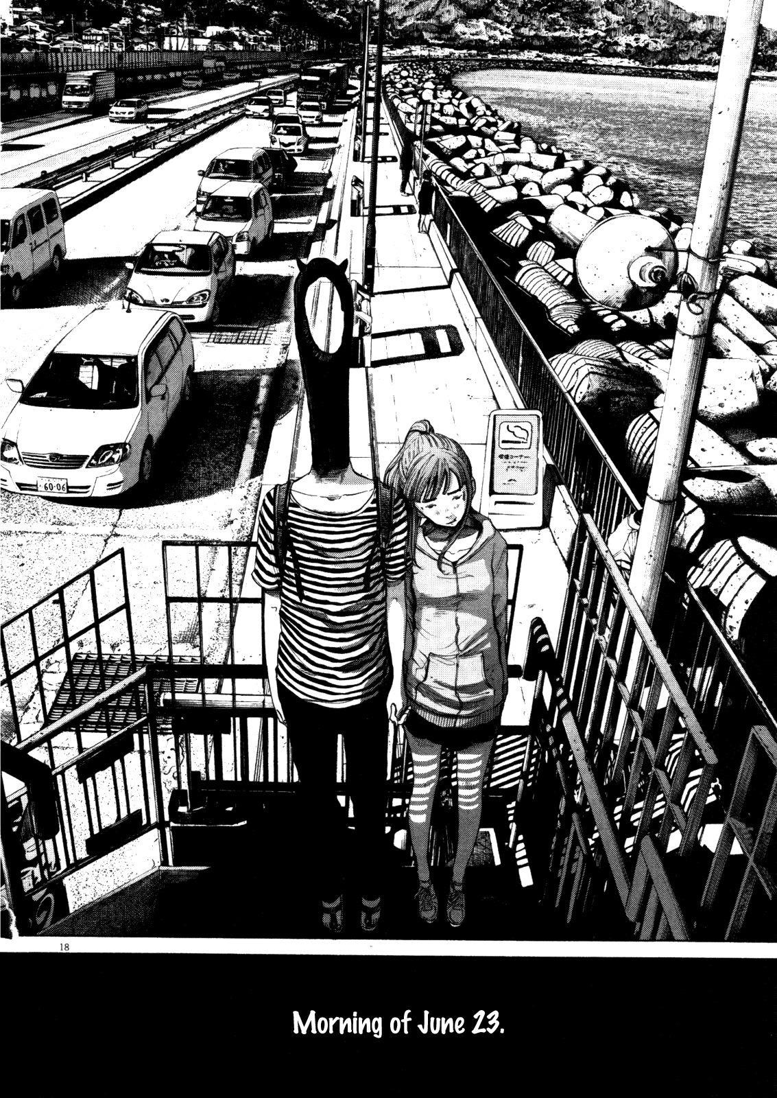 Oyasumi punpun Chapter 122 - Page 24