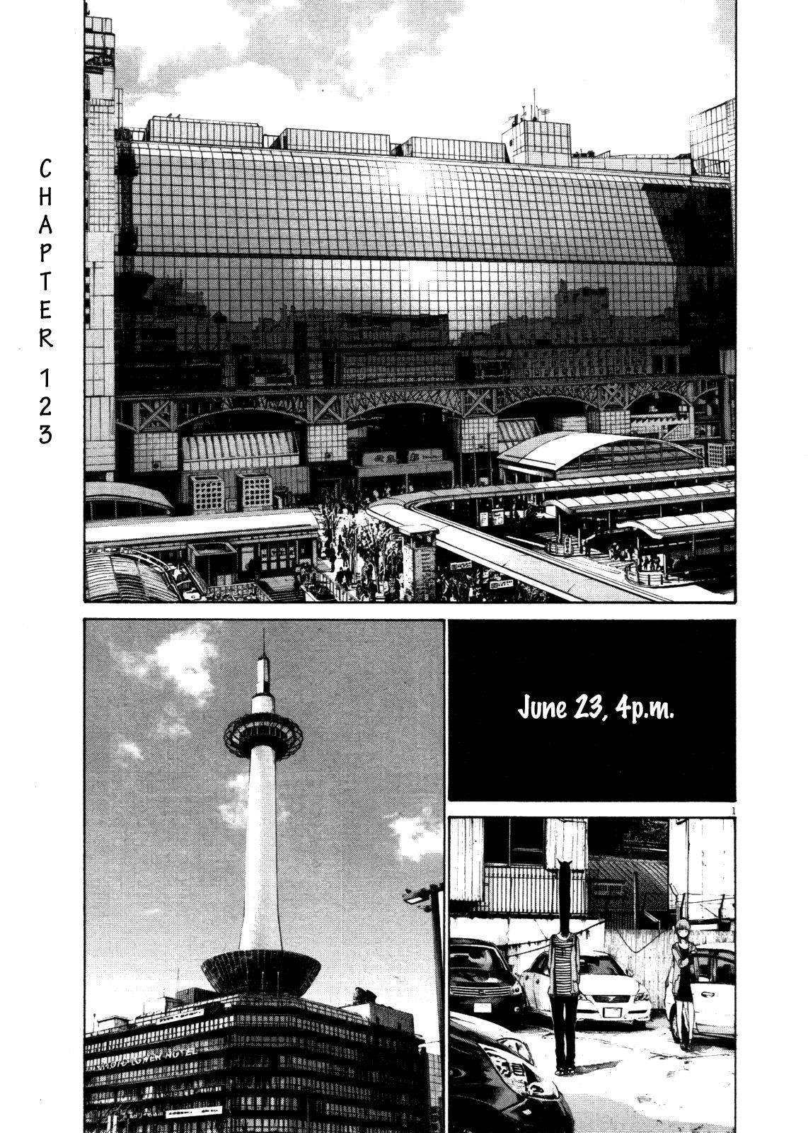 Oyasumi punpun Chapter 123 - Page 1