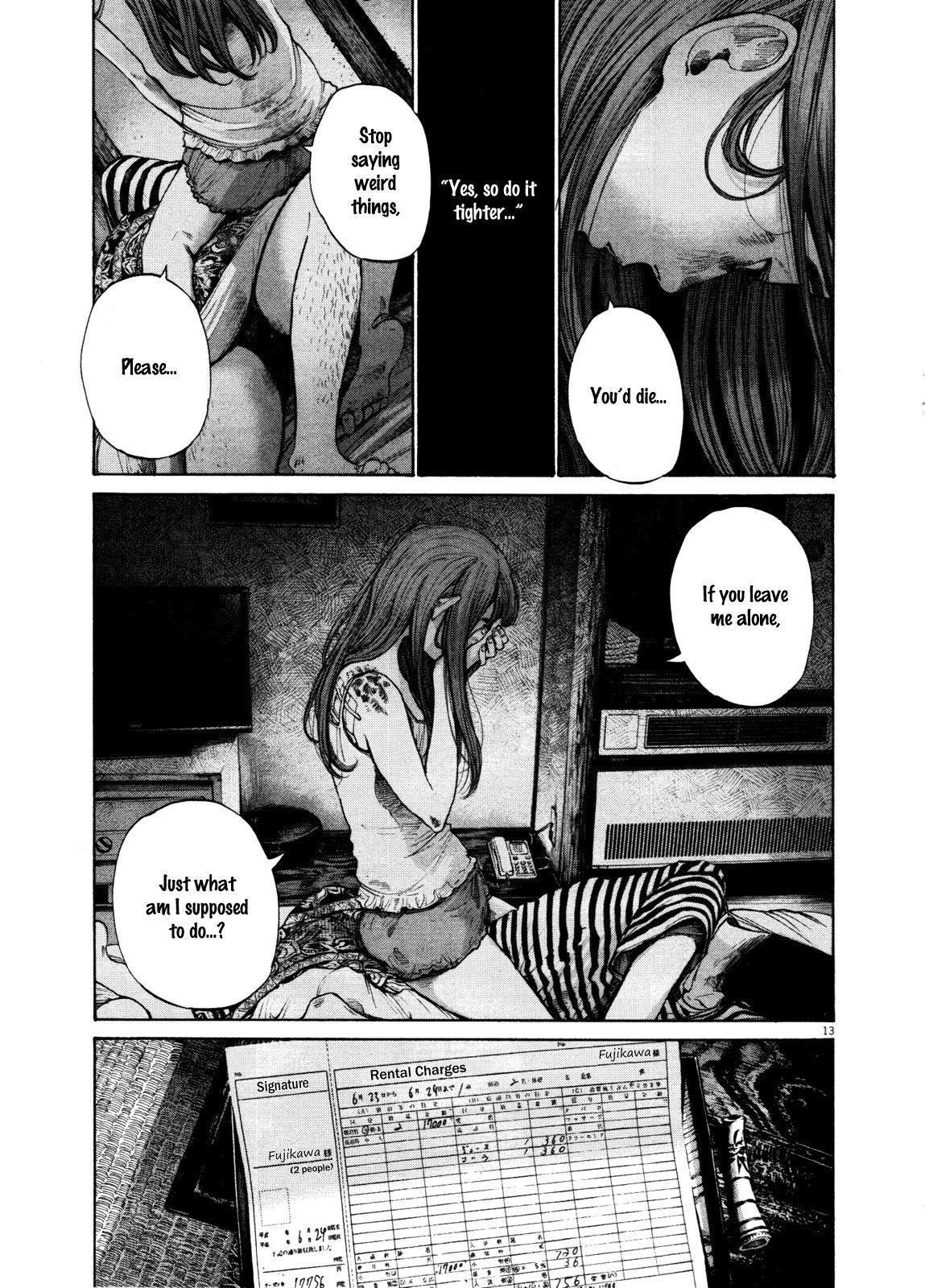 Oyasumi punpun Chapter 123 - Page 13