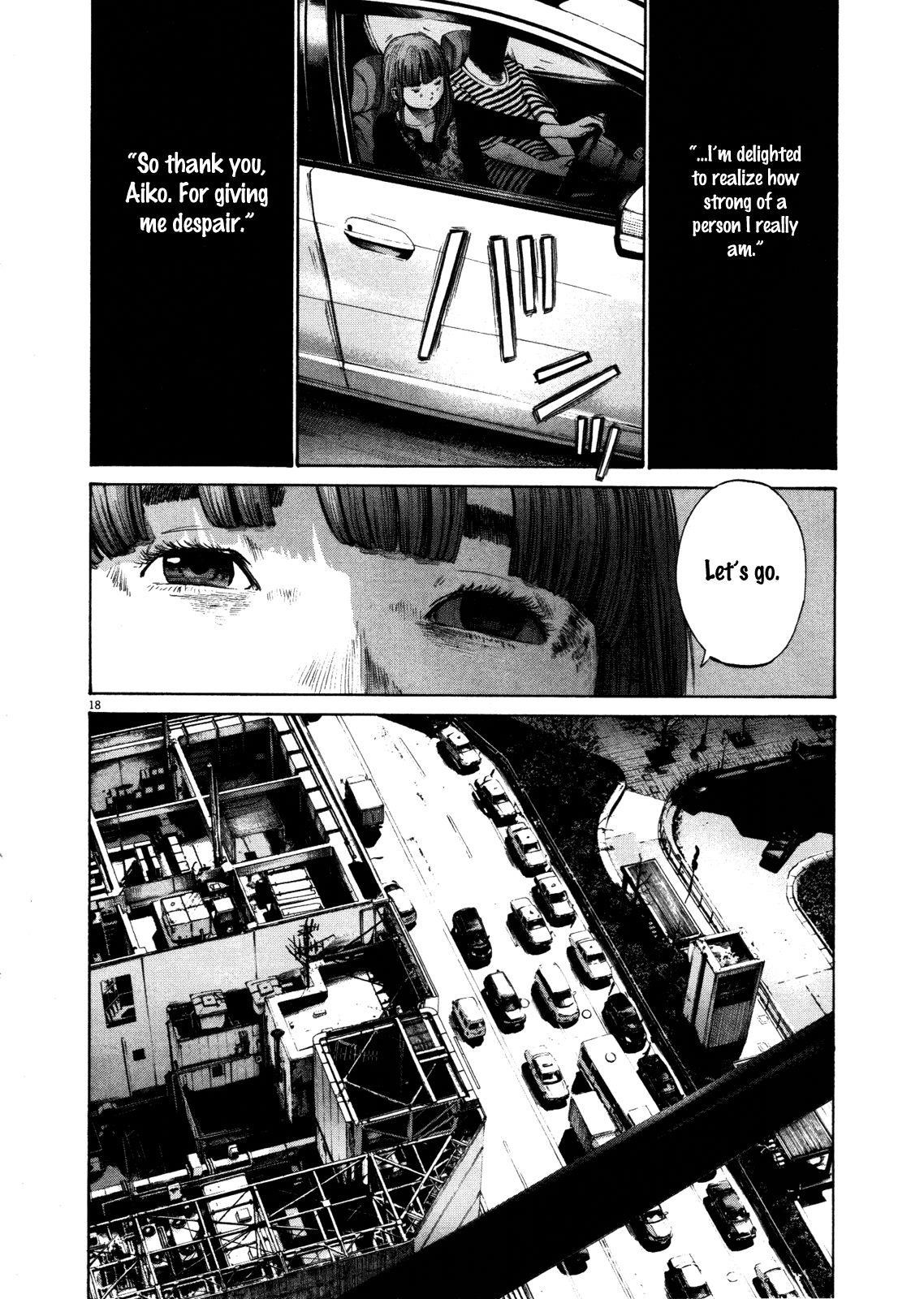 Oyasumi punpun Chapter 123 - Page 18