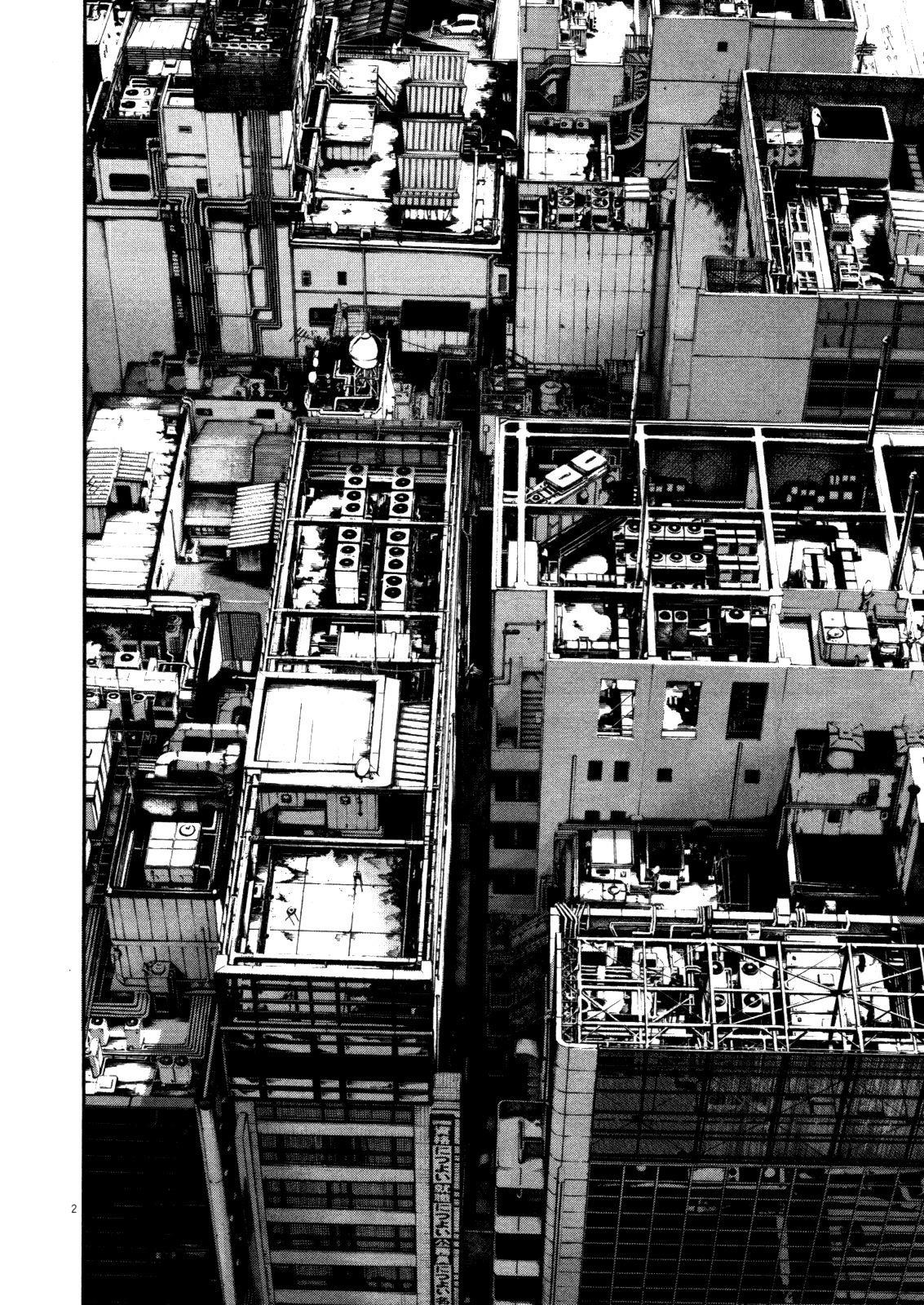 Oyasumi punpun Chapter 123 - Page 2