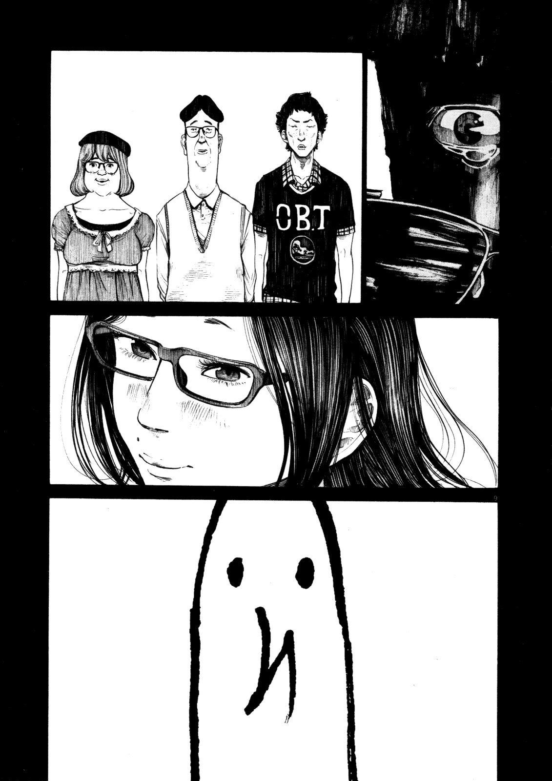 Oyasumi punpun Chapter 123 - Page 9