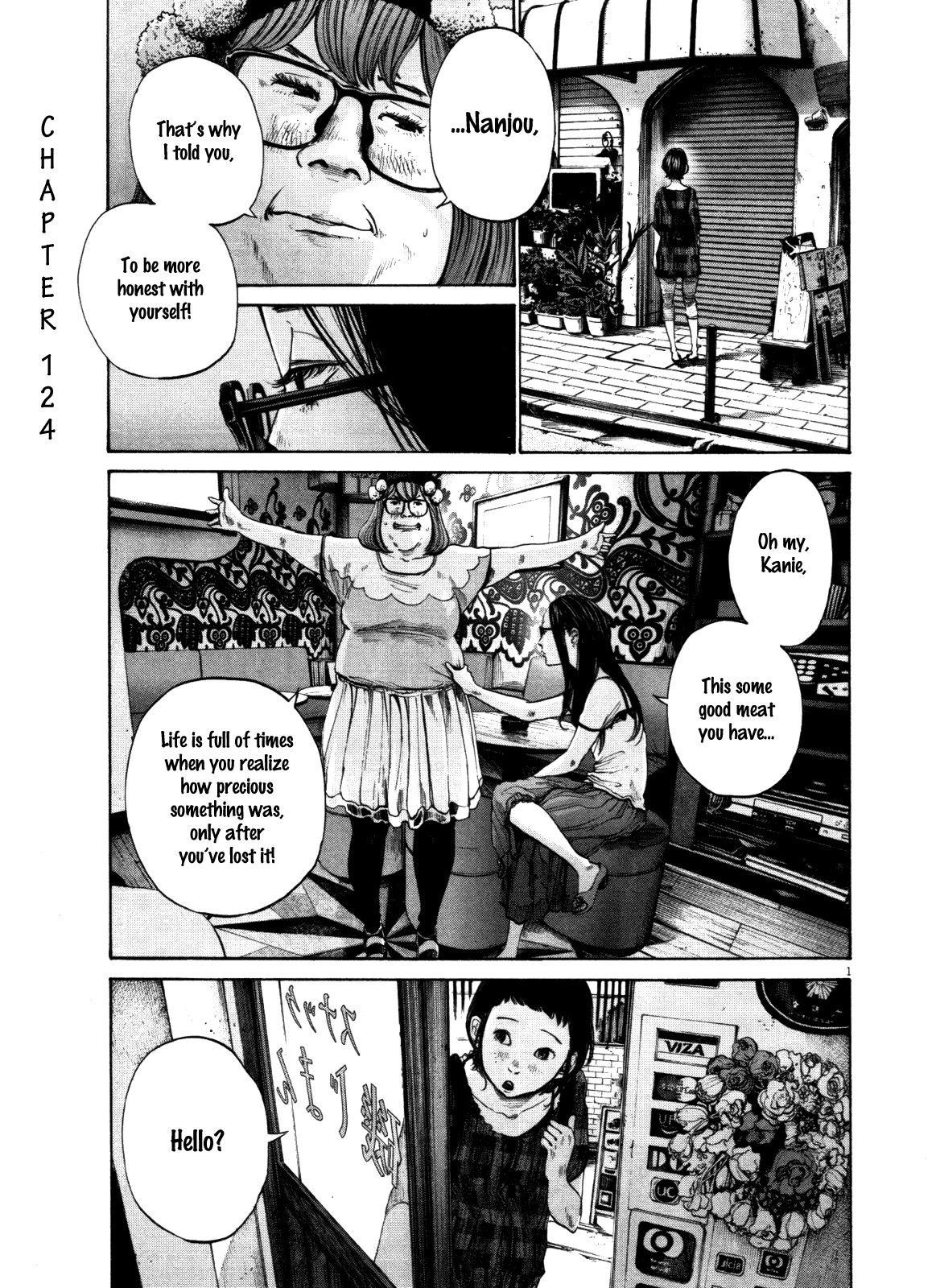 Oyasumi punpun Chapter 124 - Page 1