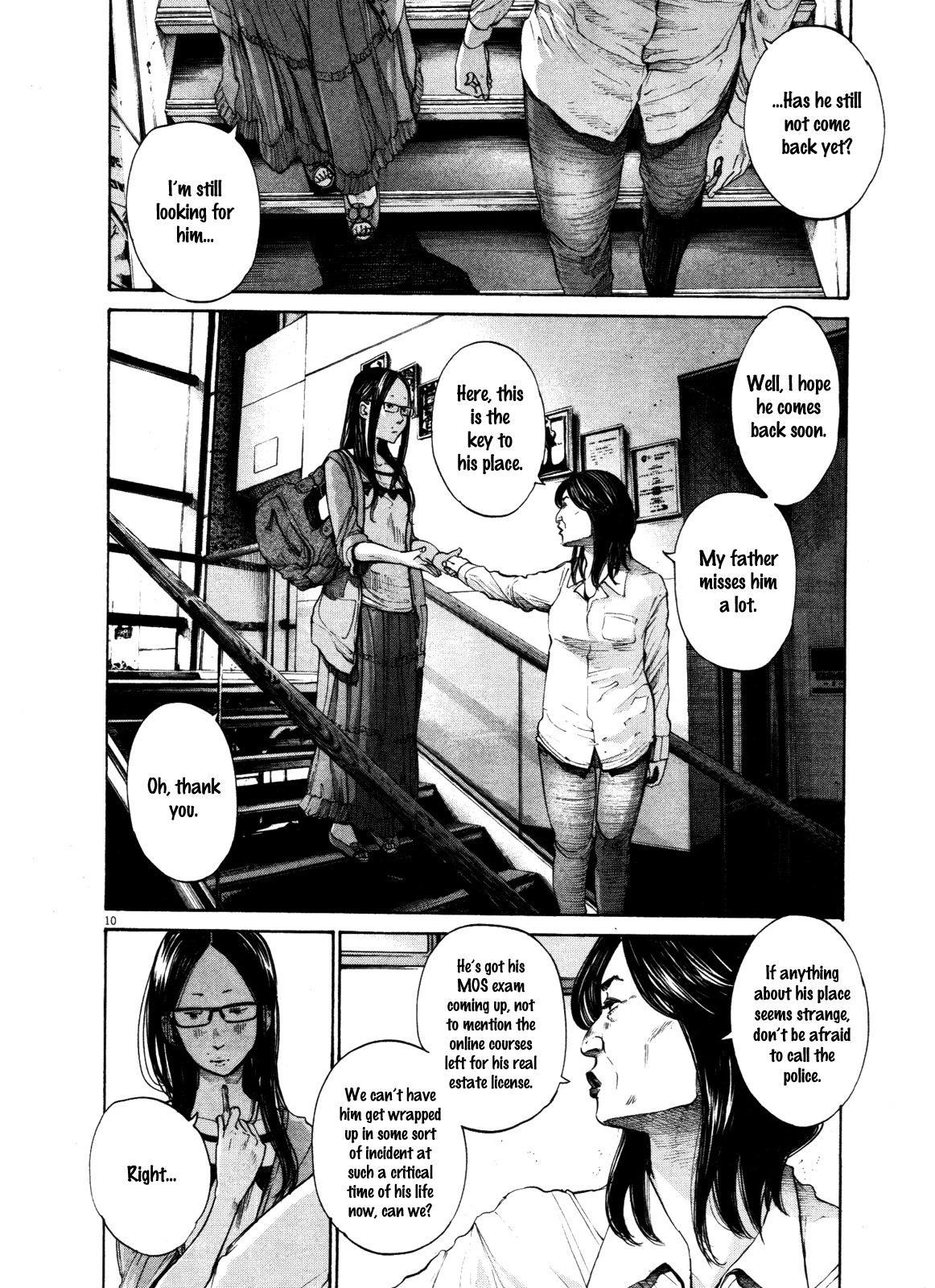 Oyasumi punpun Chapter 124 - Page 10