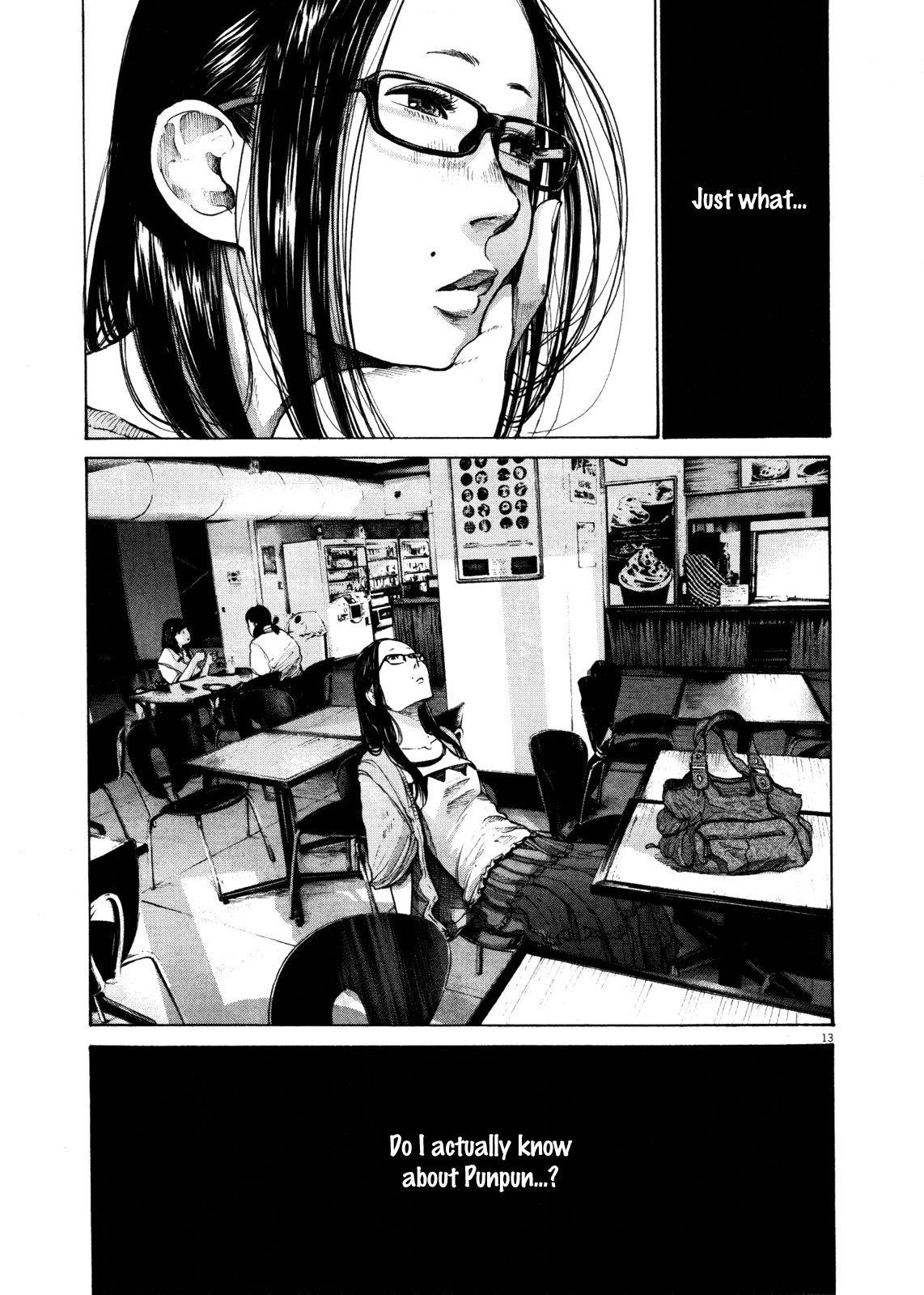 Oyasumi punpun Chapter 124 - Page 13