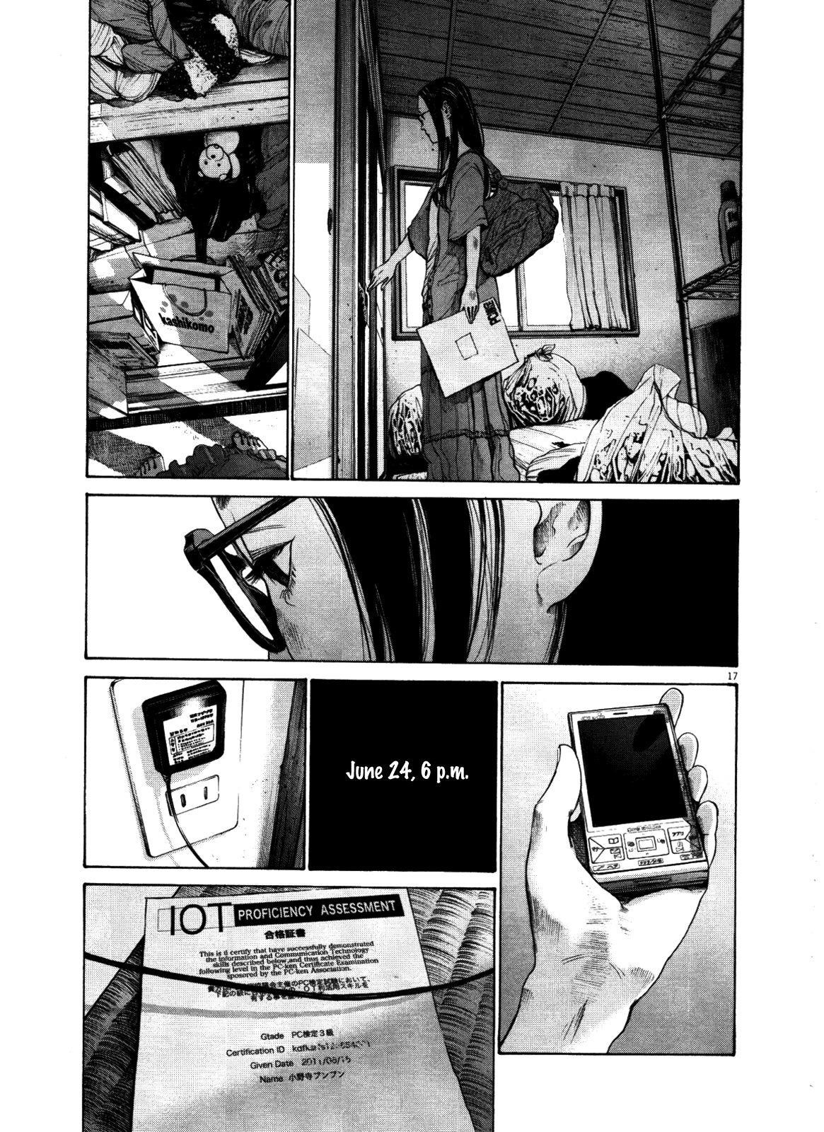 Oyasumi punpun Chapter 124 - Page 17