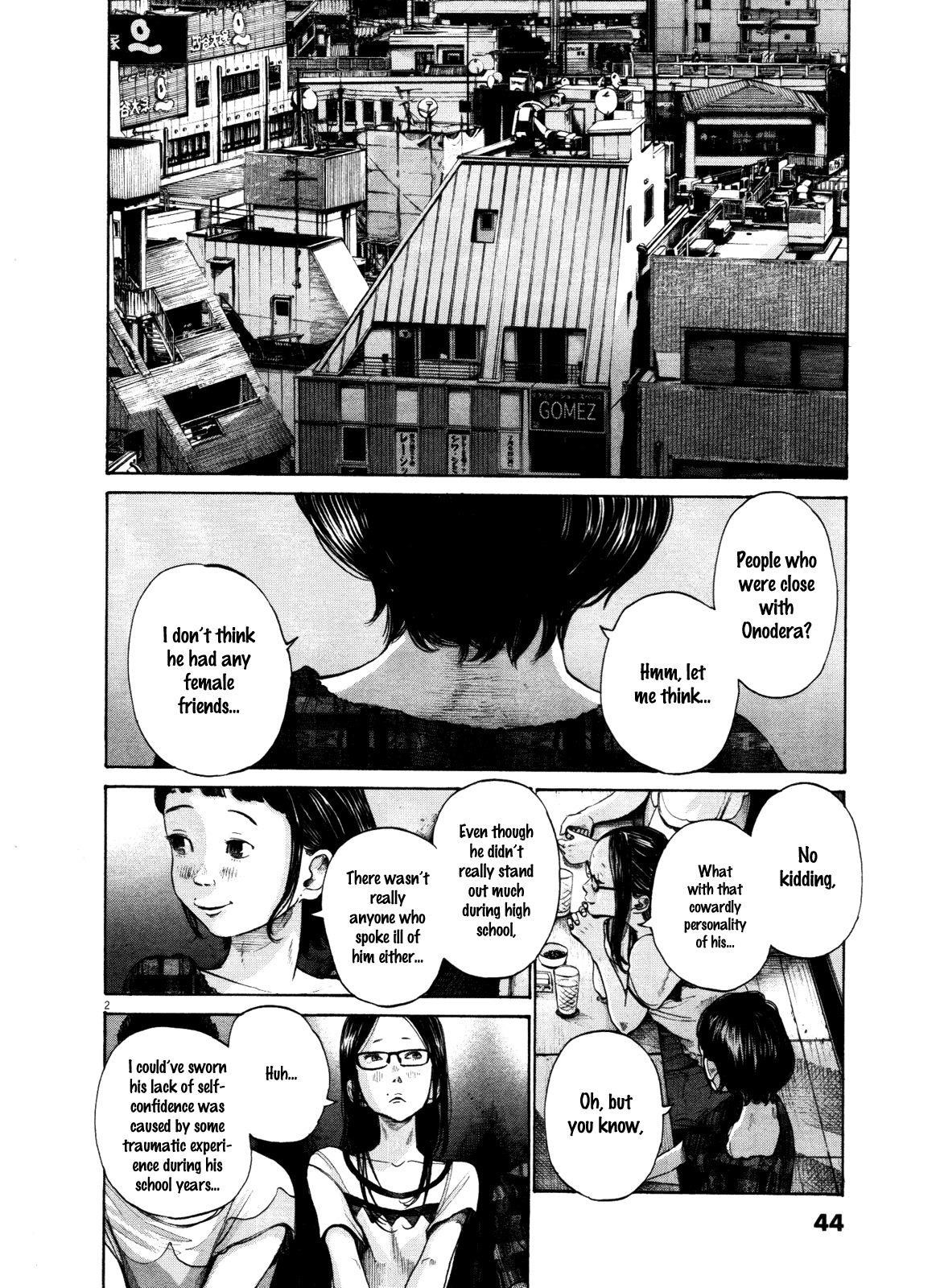 Oyasumi punpun Chapter 124 - Page 2