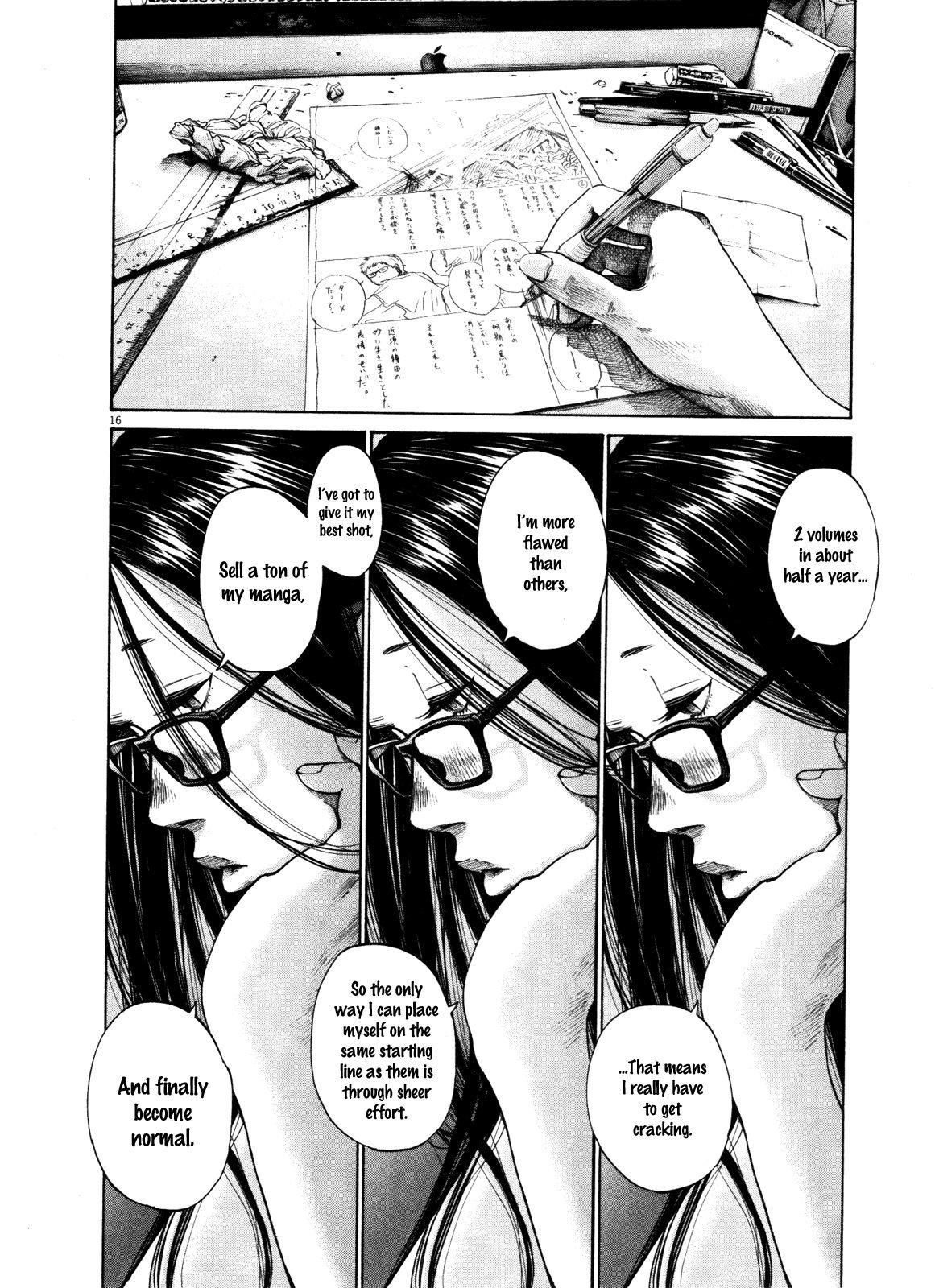 Oyasumi punpun Chapter 125 - Page 16