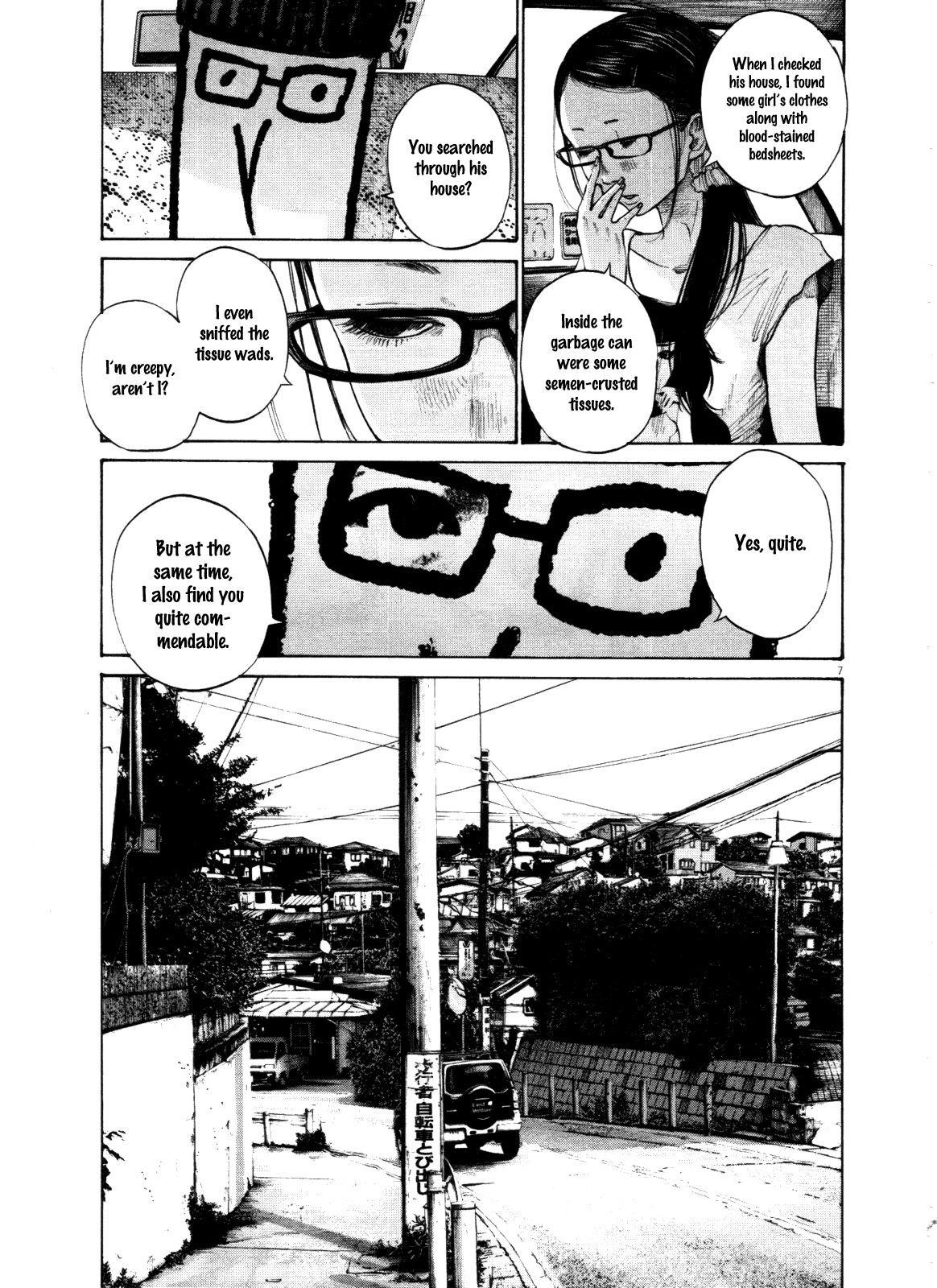 Oyasumi punpun Chapter 125 - Page 7