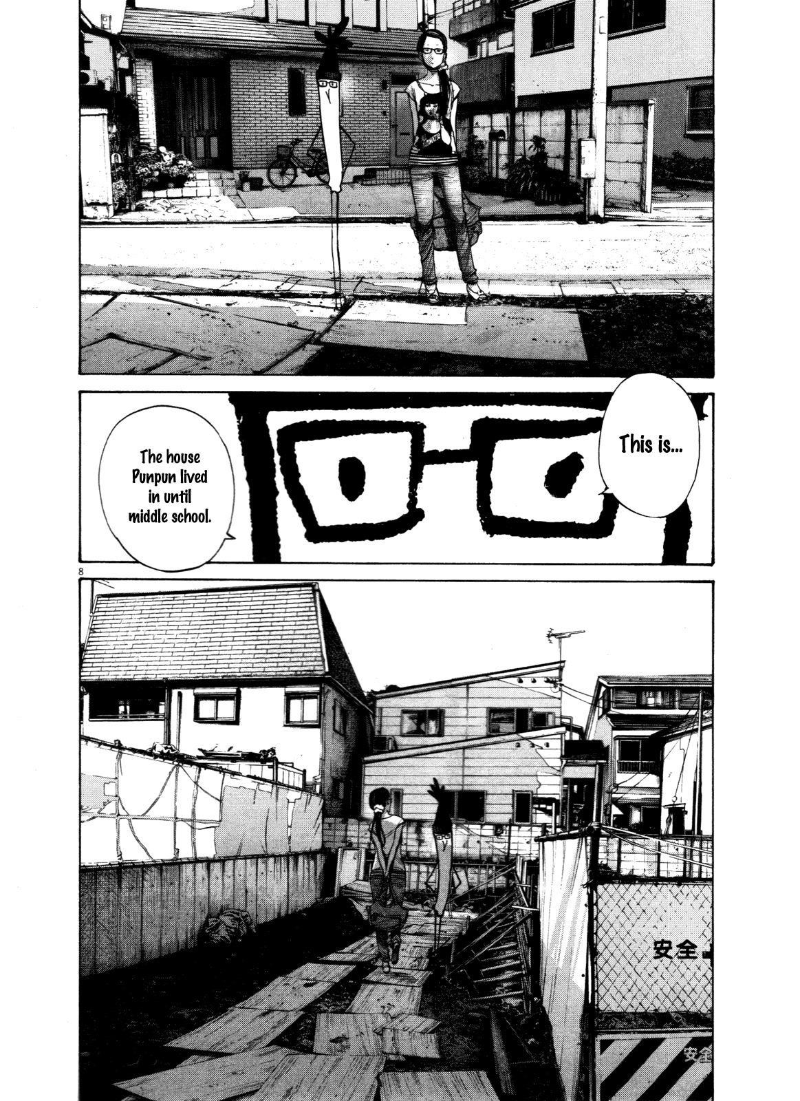 Oyasumi punpun Chapter 125 - Page 8