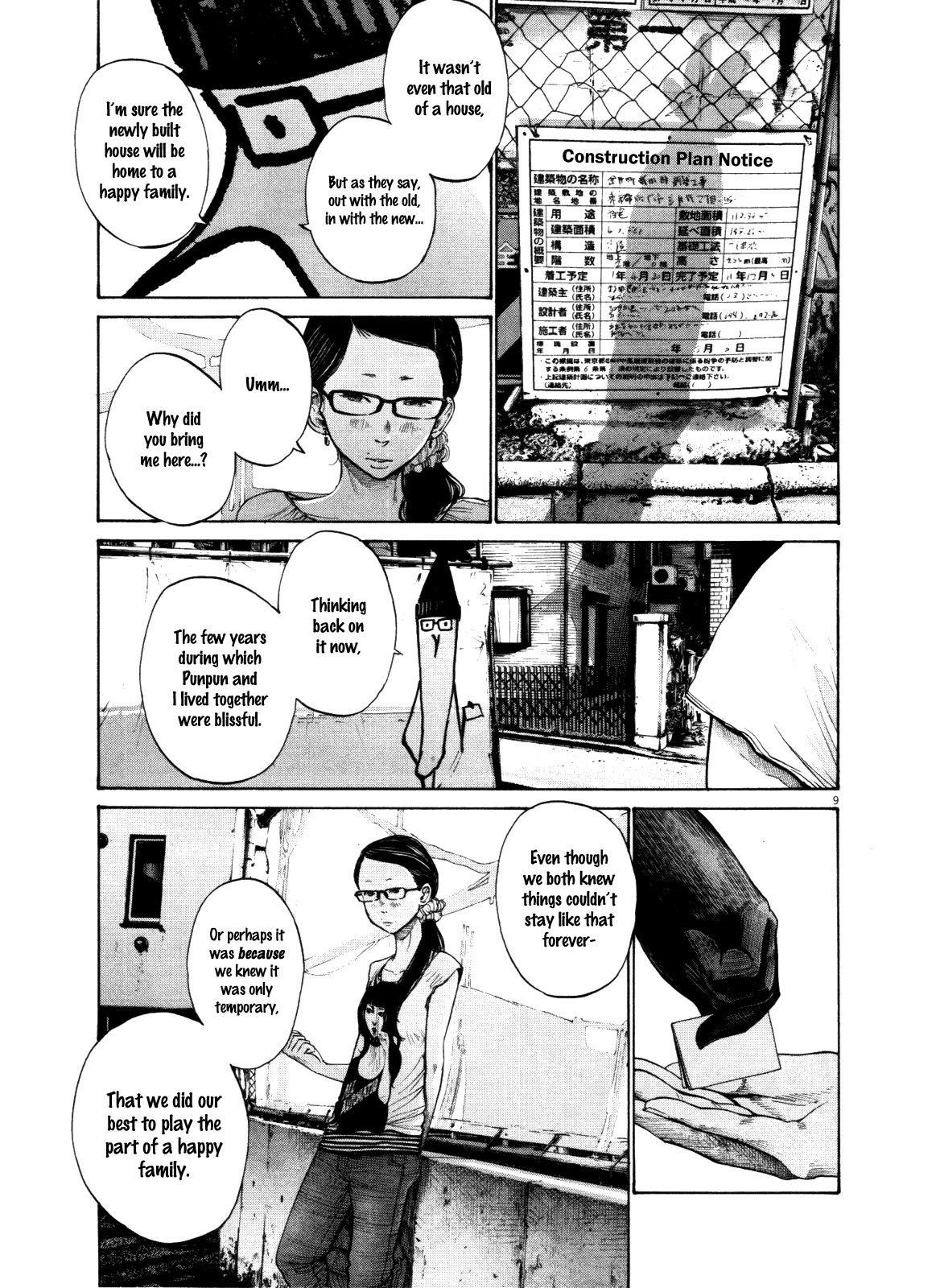 Oyasumi punpun Chapter 125 - Page 9