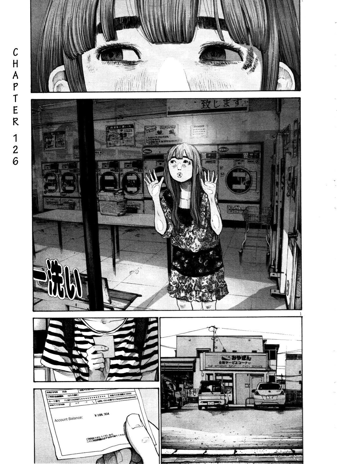 Oyasumi punpun Chapter 126 - Page 1