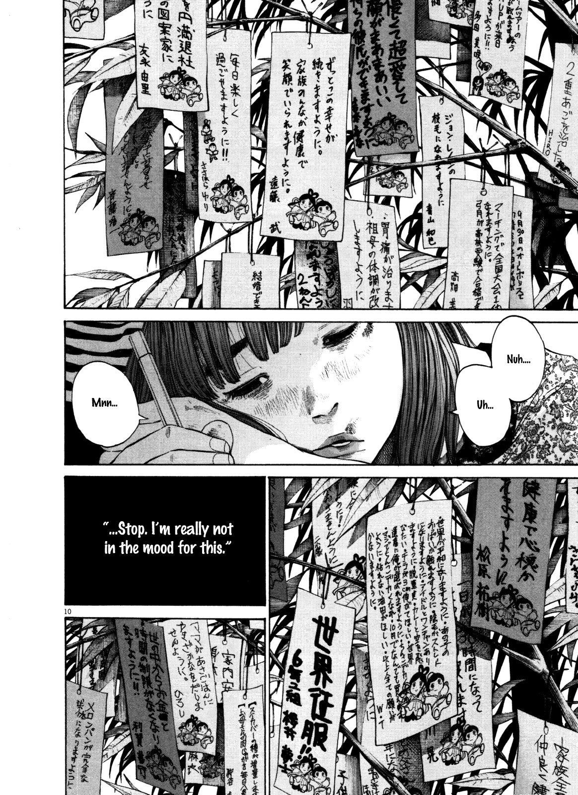 Oyasumi punpun Chapter 126 - Page 10