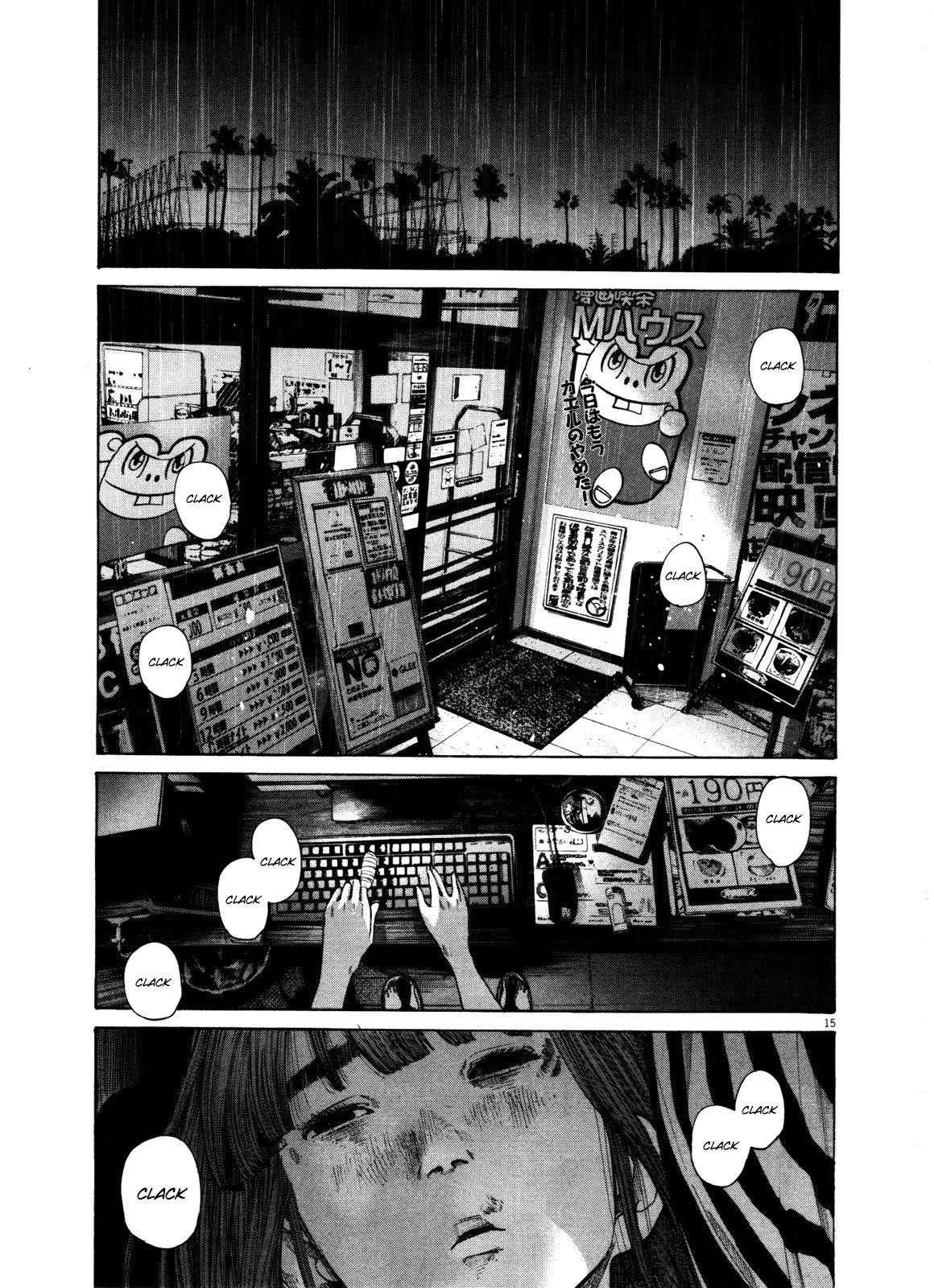 Oyasumi punpun Chapter 126 - Page 15