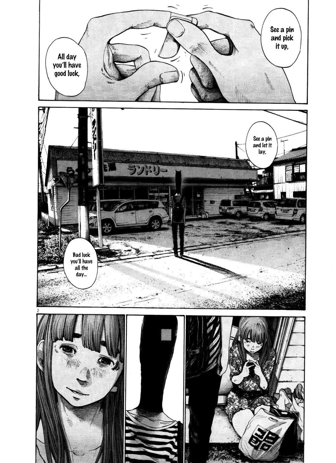 Oyasumi punpun Chapter 126 - Page 2