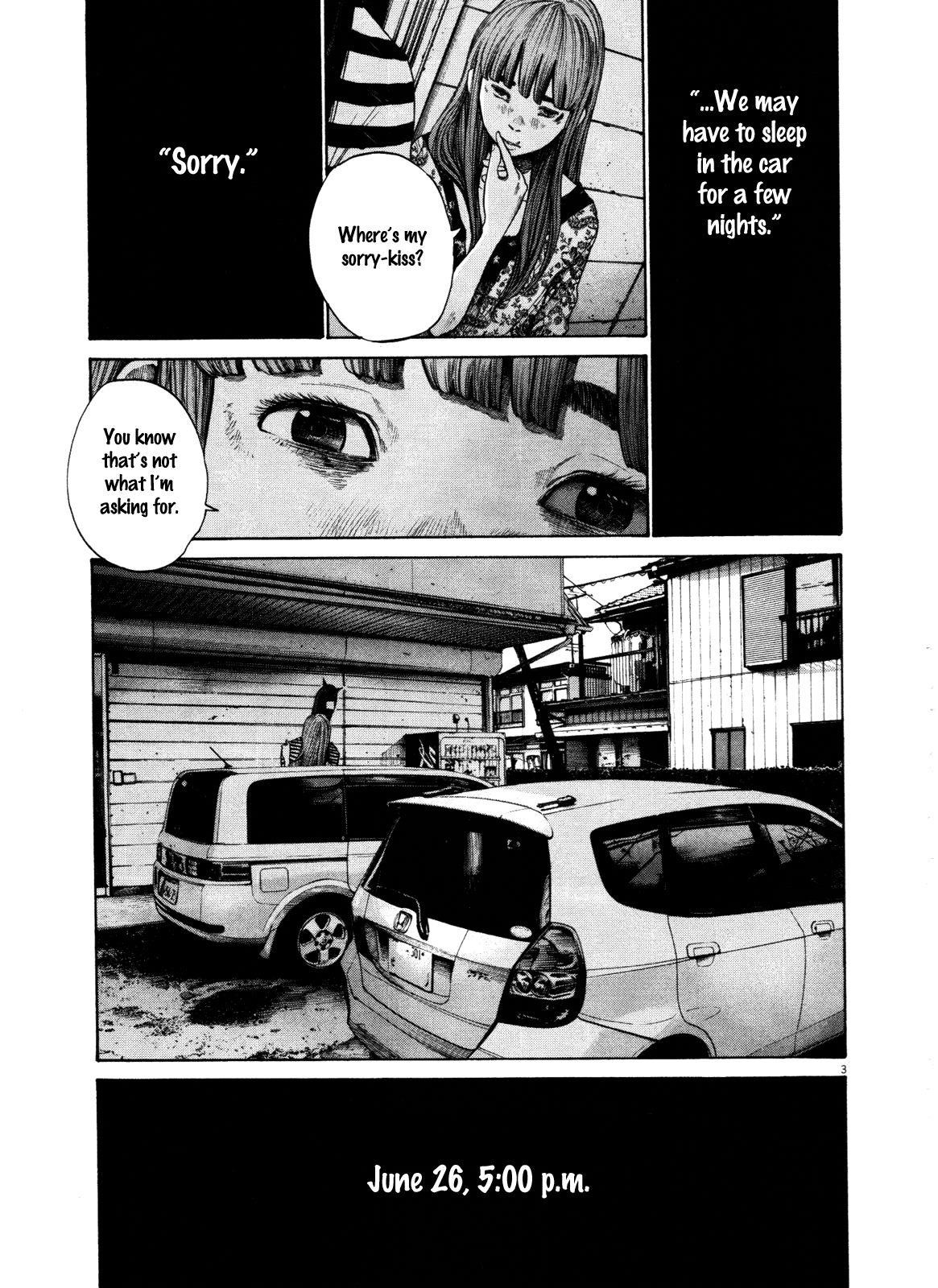 Oyasumi punpun Chapter 126 - Page 3