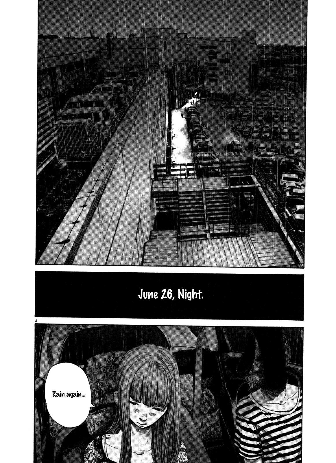 Oyasumi punpun Chapter 126 - Page 4