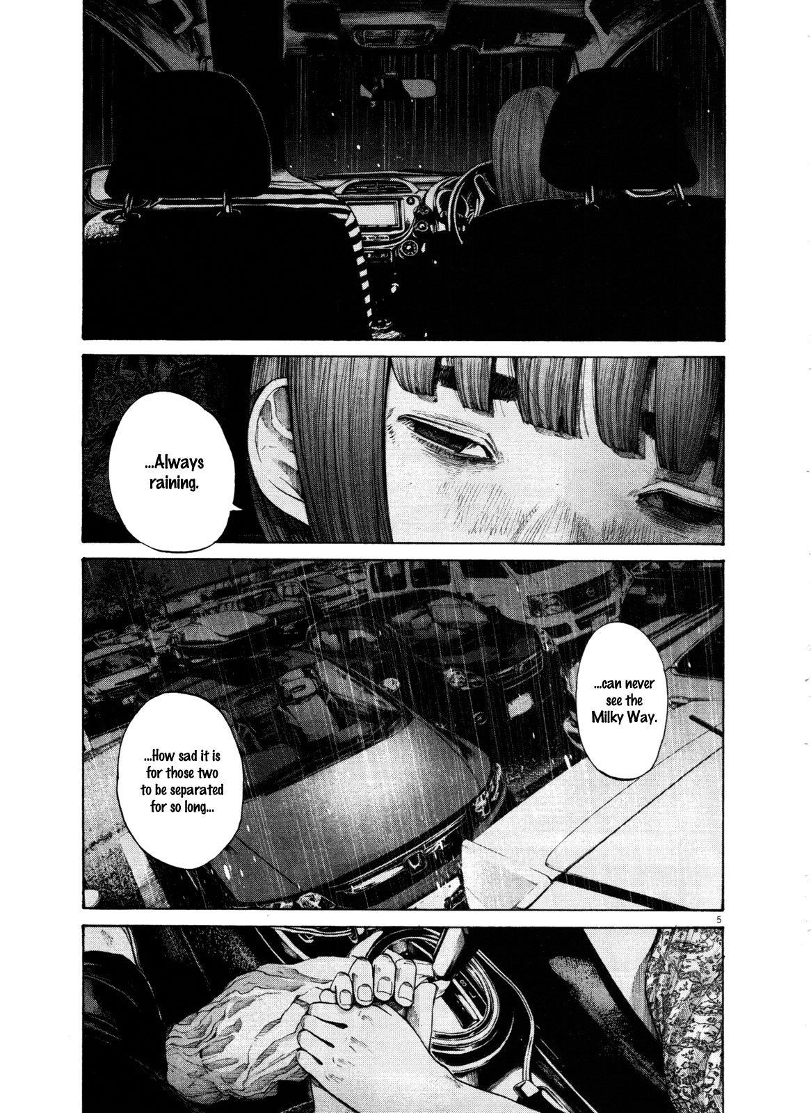 Oyasumi punpun Chapter 126 - Page 5