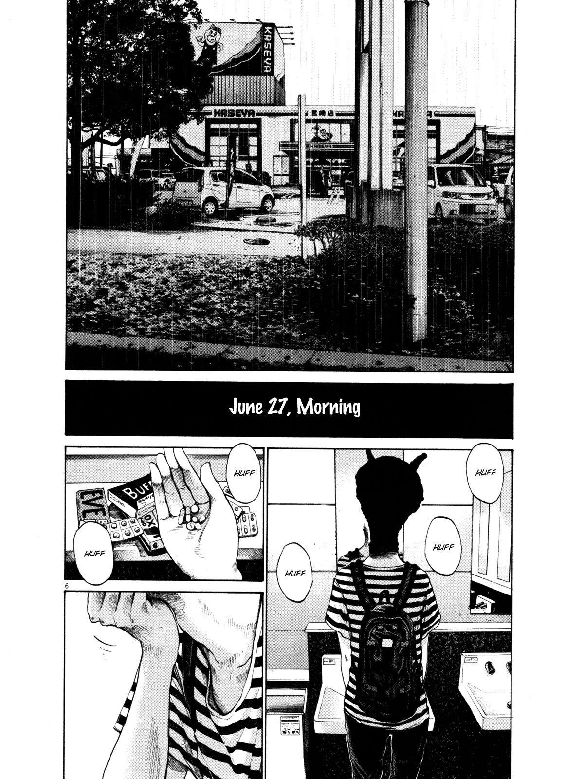 Oyasumi punpun Chapter 126 - Page 6