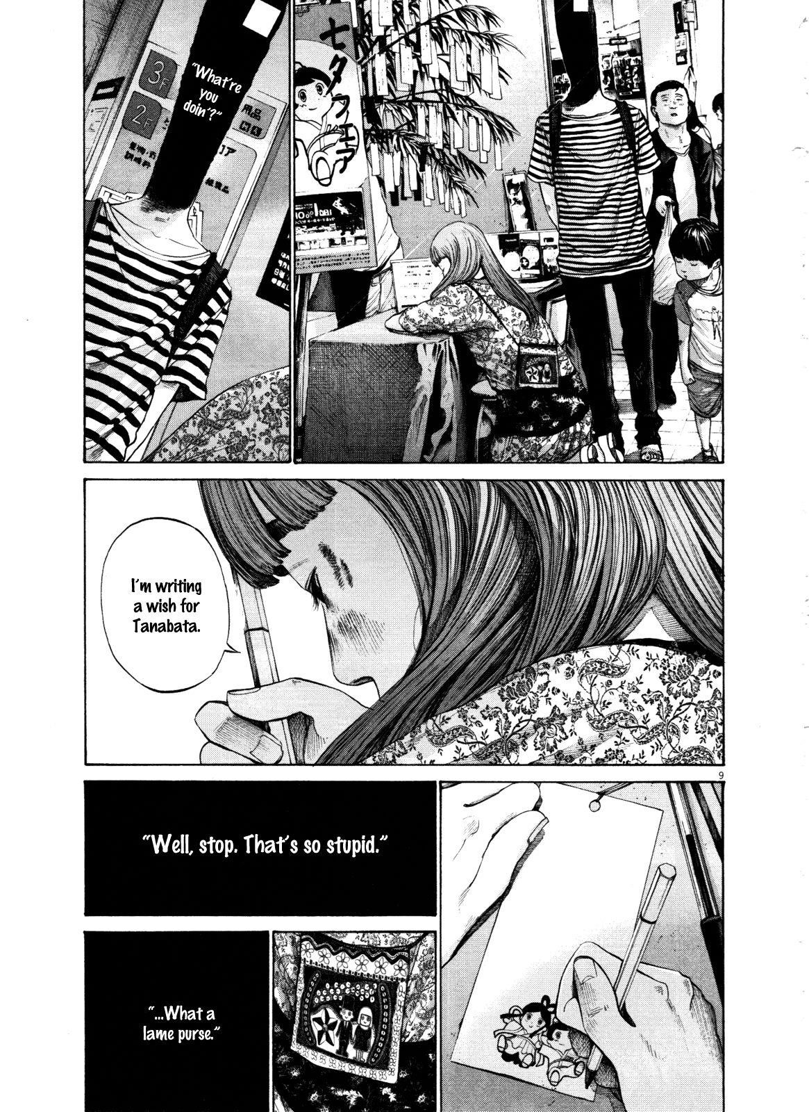 Oyasumi punpun Chapter 126 - Page 9